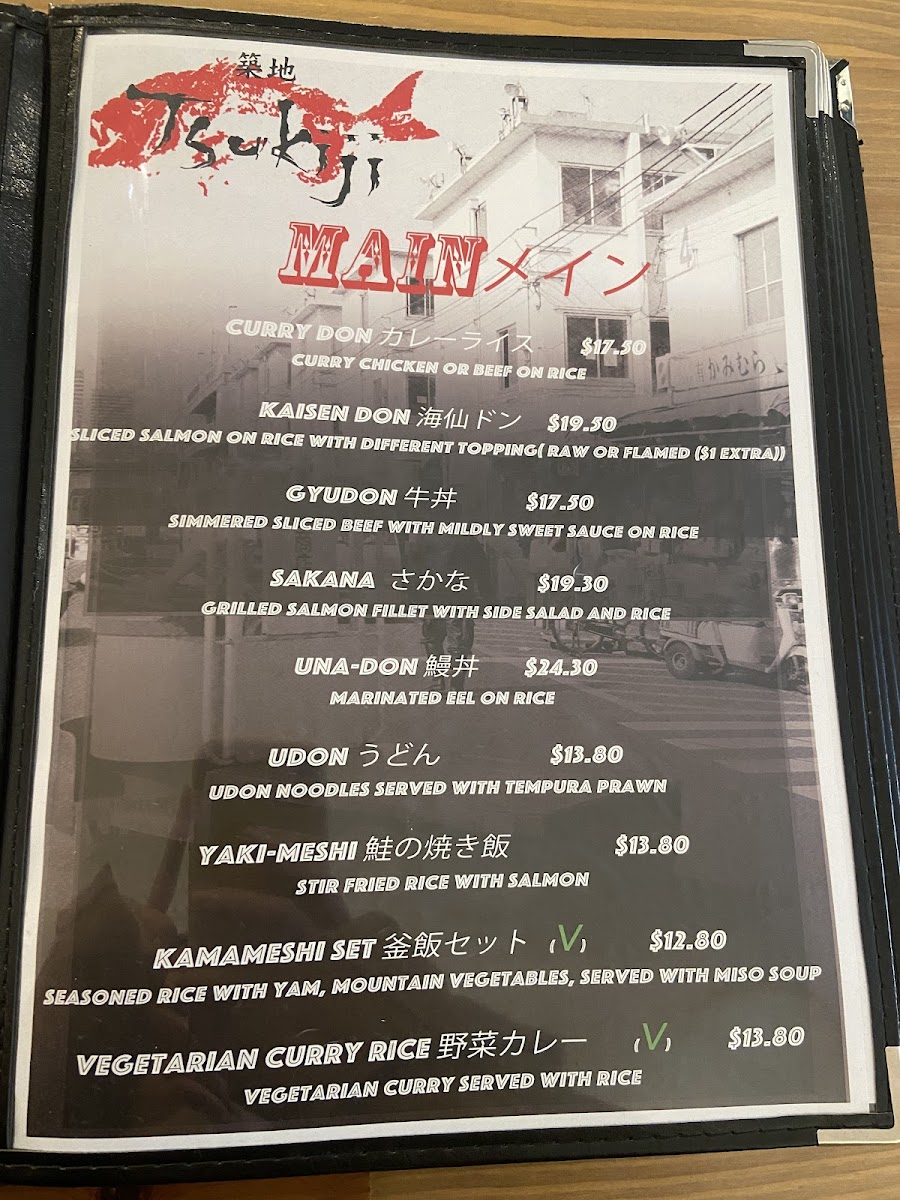 Menu Tsukiji Restaurant-1