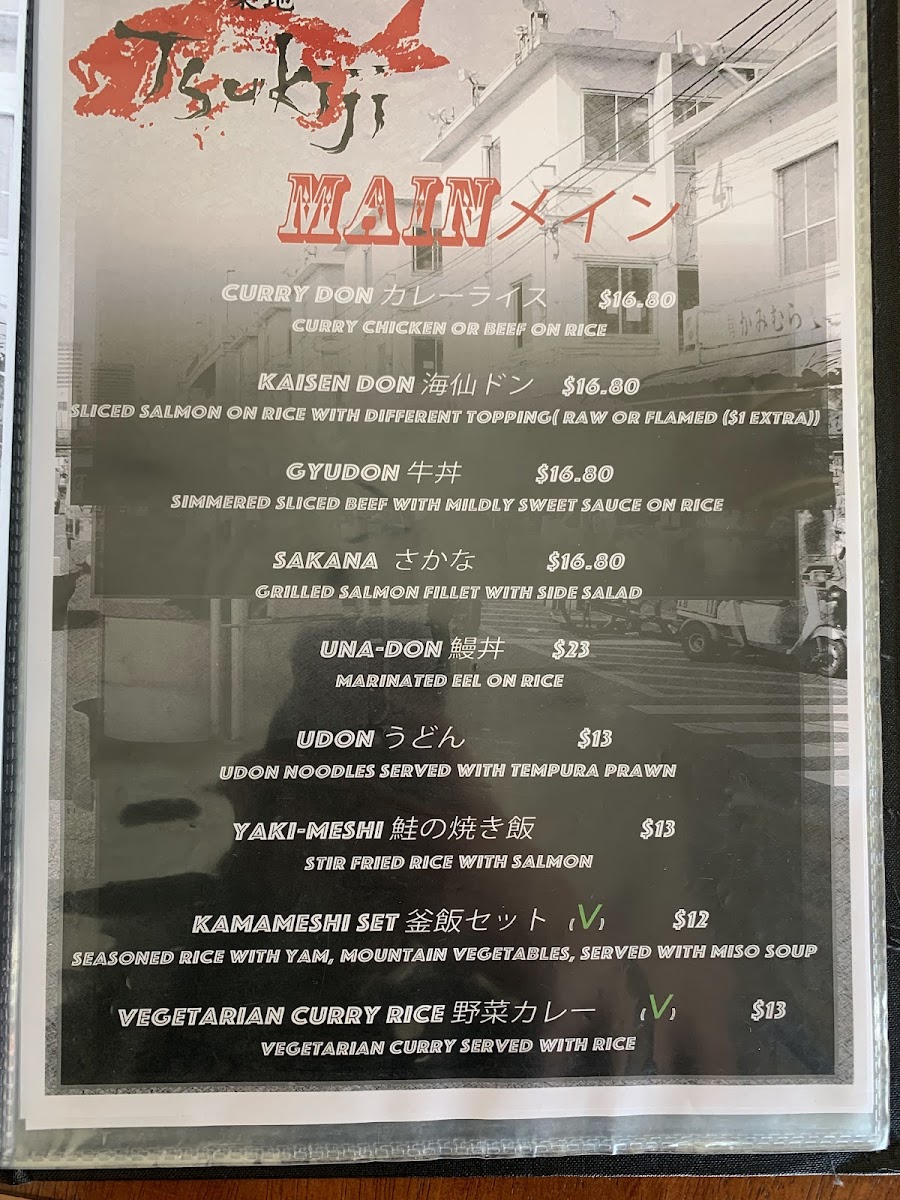 Menu Tsukiji Restaurant-10