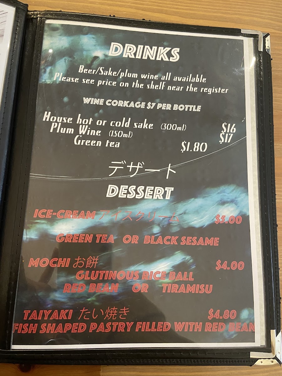 Menu Tsukiji Restaurant-2