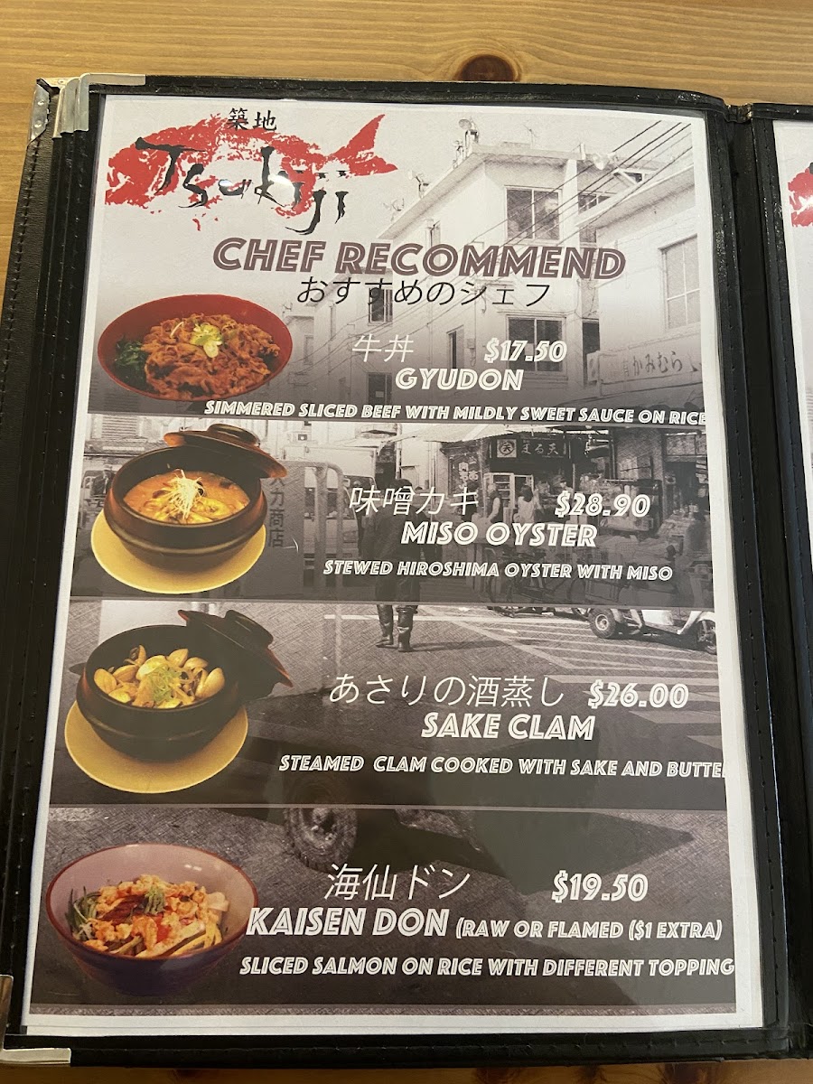 Menu Tsukiji Restaurant-3