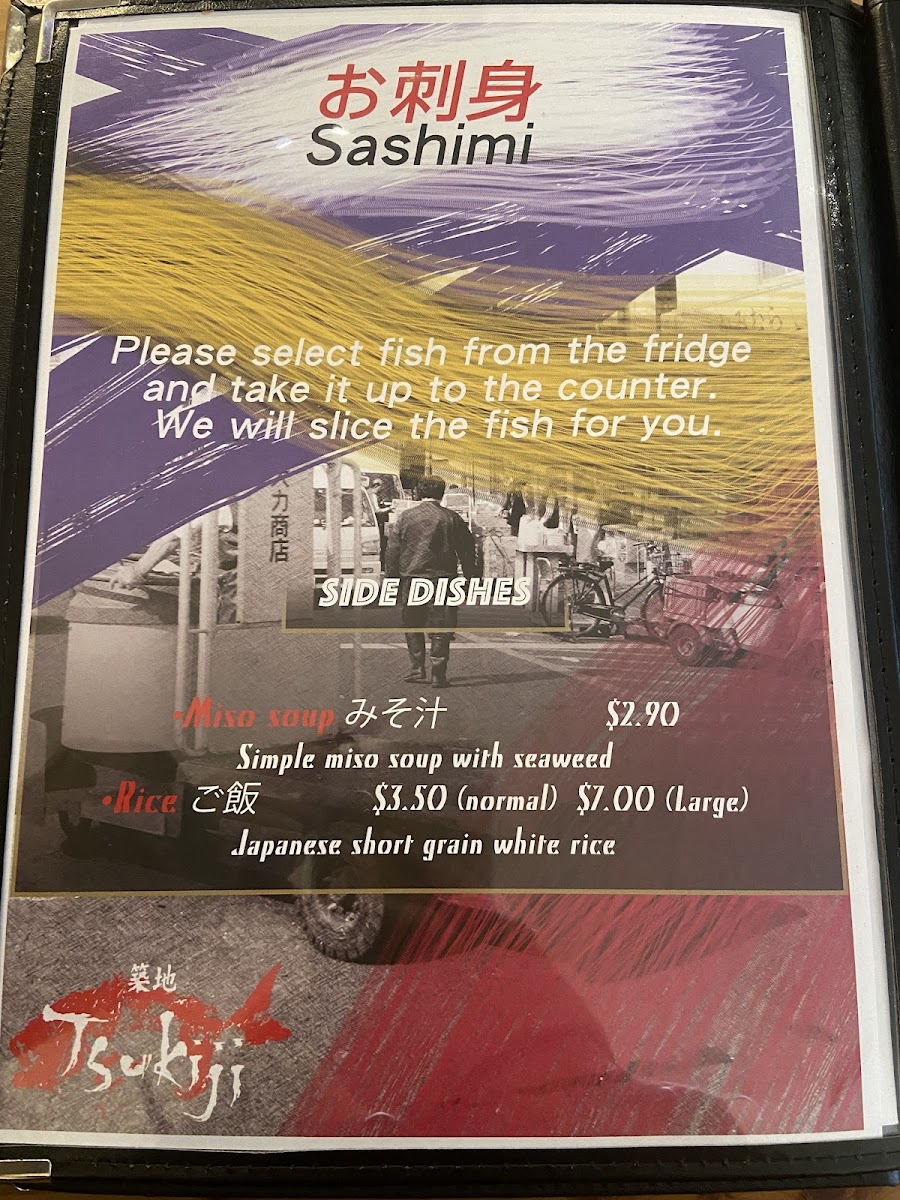 Menu Tsukiji Restaurant-6