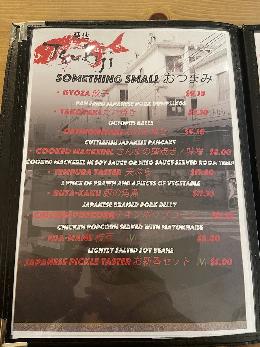 Menu Tsukiji Restaurant-8